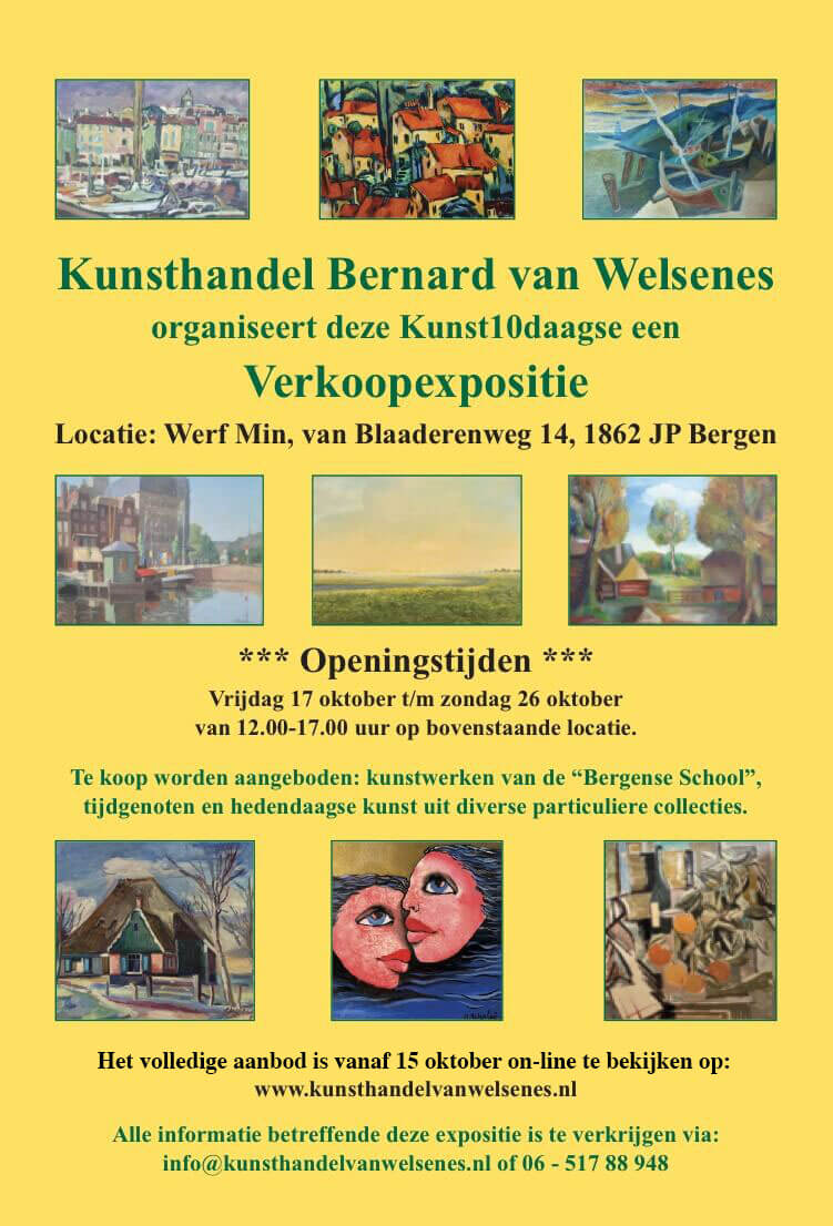Verkoopexpositie 2025
