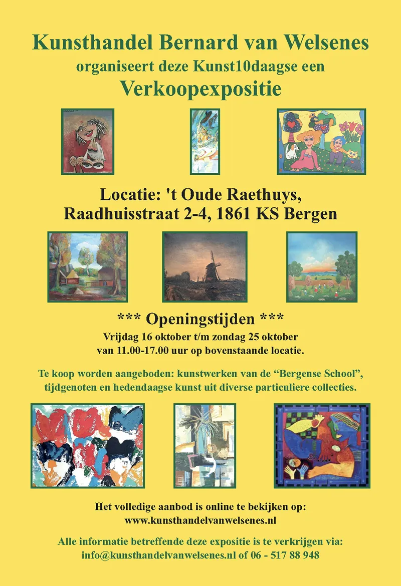 Verkoopexpositie 2026